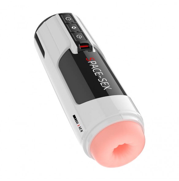 KOMOTOY - Space Thrusting Rotating Interactive Moaning Masturbator Cup (Chargeable - White) KOMOTOY - Space Thrusting Rotating Interactive Moaning Masturbator Cup (Chargeable - White)